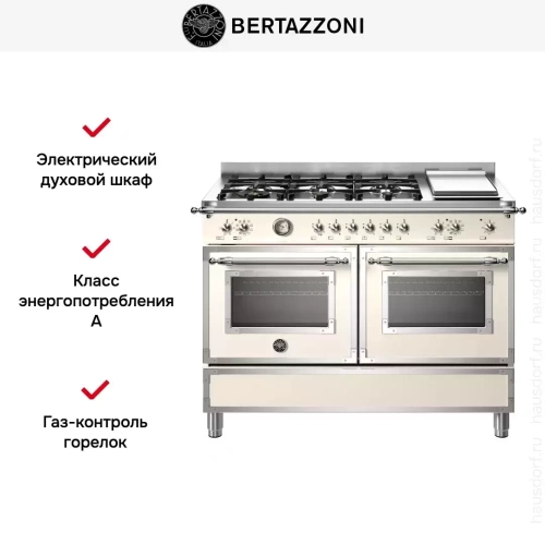 Варочный центр Bertazzoni HER126G2EAVT фото 10
