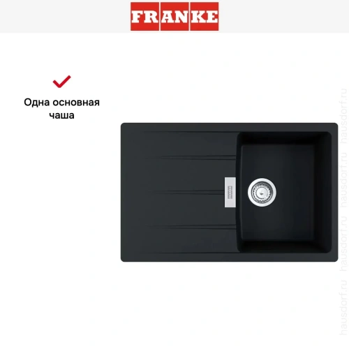 Мойка Franke Centro CNG 611-78 Оникс фото 3