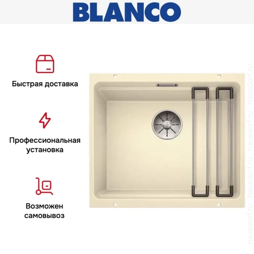 Мойка Blanco ETAGON 500-U SILGRANIT PuraDur жасмин фото 10