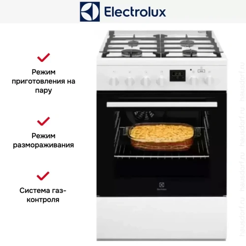 Комбинированная плита Electrolux RKK660201W фото 5