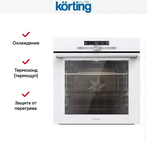 Электрический духовой шкаф Korting OKB 9951 CESW фото 3