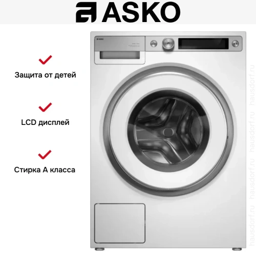 Стиральная машина Asko W7096XW фото 35