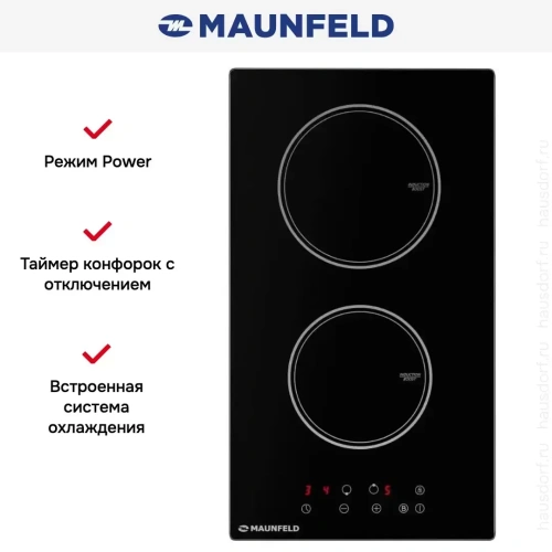 Индукционная варочная панель Maunfeld AVI292BK фото 15