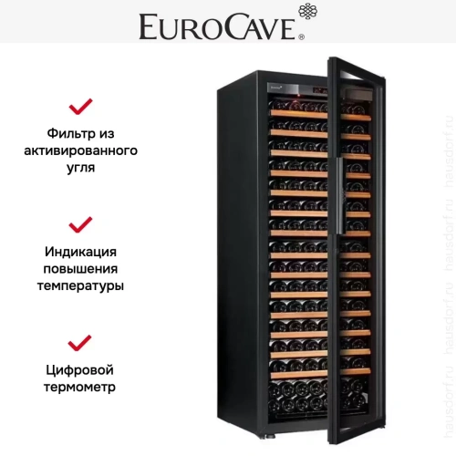Винный шкаф EuroCave V-Pure-L фото 6