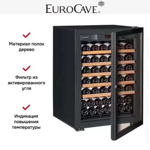 Винный шкаф EuroCave V-Pure-S фото 6
