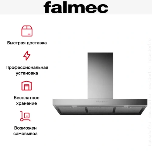 Вытяжка Falmec MERCURIO EVO 60 Dialog System фото 5