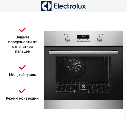Духовой шкаф Electrolux EZB52410AX фото 4