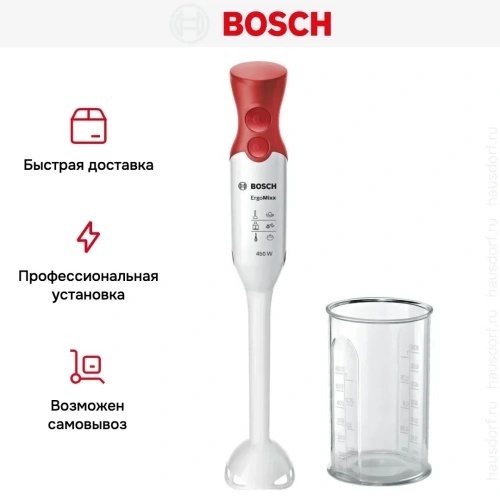 Блендер Bosch MSM64010 белый / красный фото 10