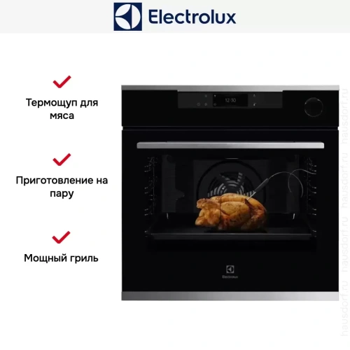 Духовой шкаф Electrolux OKC8P39WX фото 4