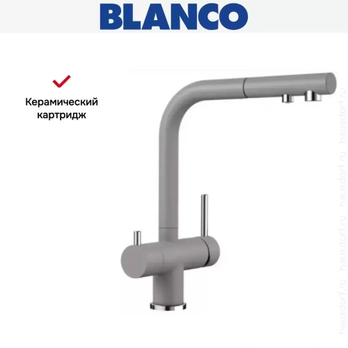 Смеситель Blanco FONTAS-S II SILGRANIT алюметаллик фото 8