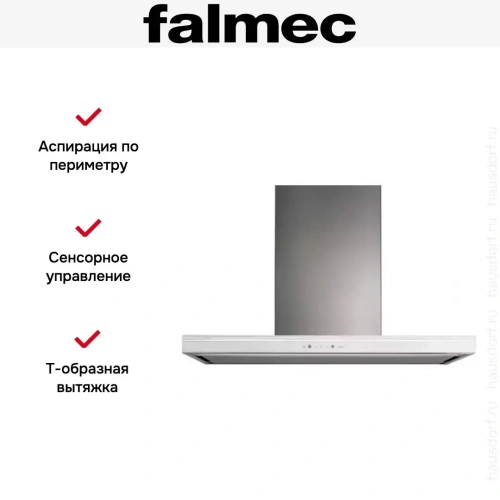 Вытяжка Falmec Lumina 90 Glass White wall (NRS) фото 4