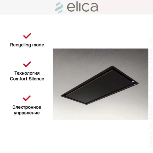 Встраиваемая вытяжка Elica ILLUSION H16 BL/A/100 фото 2