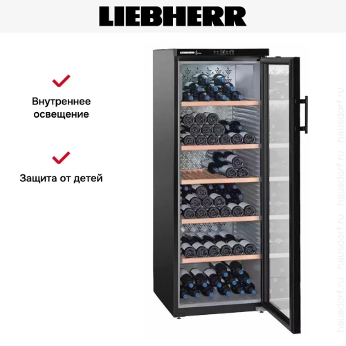 Винный шкаф Liebherr WKb 4212 Vinothek фото 12