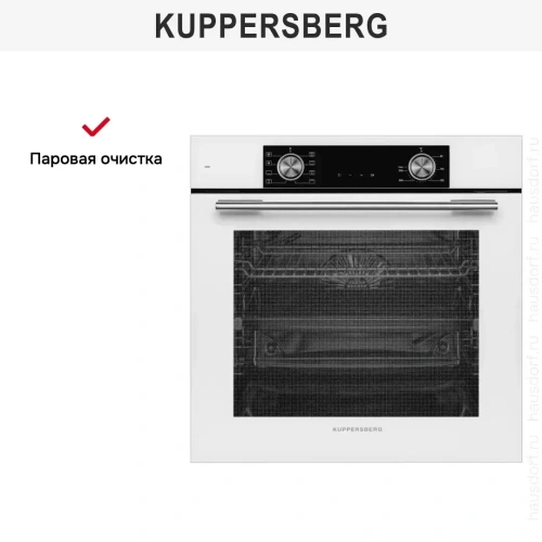 Духовой шкаф Kuppersberg HF 608 W фото 9