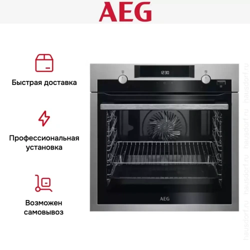 Духовой шкаф AEG BEM455120M фото 12