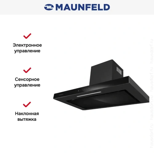 Вытяжка Maunfeld Modern 90 чёрный фото 11