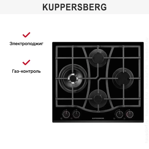 Газовая варочная панель Kuppersberg FG 67 B фото 10