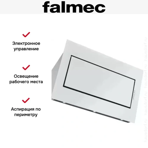 Вытяжка Falmec QUASAR GLASS WHITE 80 фото 3