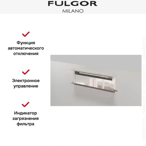 Встраиваемая вытяжка Fulgor Milano FDDH 900 TRC X фото 8