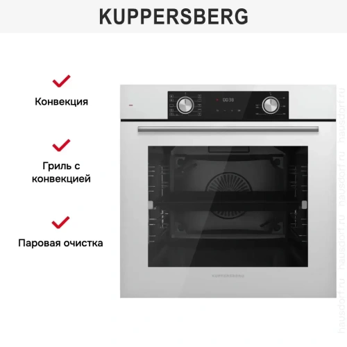 Духовой шкаф Kuppersberg HF 610 W фото 6