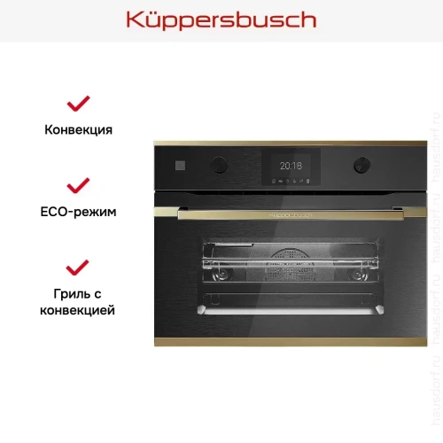 Компактный духовой шкаф с микроволнами Kuppersbusch CBM 6350.0 GPH 4 фото 7