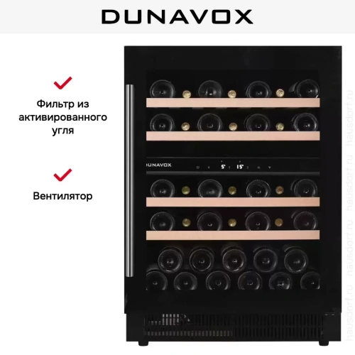 Винный шкаф Dunavox DAUF-39.121DB фото 11