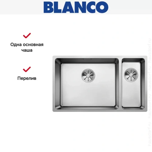 Мойка Blanco ANDANO 500/180-U, чаша слева нержавеющая сталь полированная фото 4