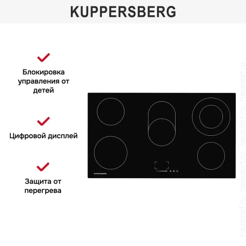 Варочная панель Kuppersberg EMS 901 фото 8