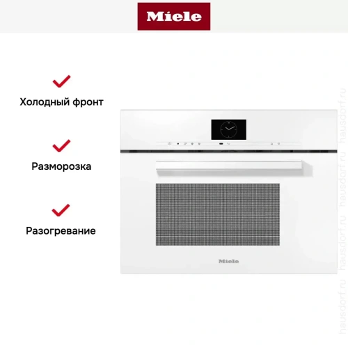 Встраиваемая пароварка с СВЧ Miele DGM7640 BRWS фото 5