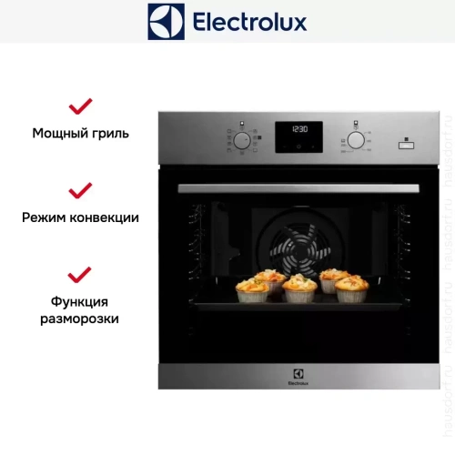 Духовой шкаф Electrolux OED 3H50 TX фото 4