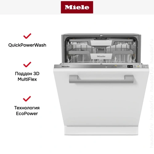 Встраиваемая посудомоечная машина Miele G 5863 SCVi Active Plus фото 7