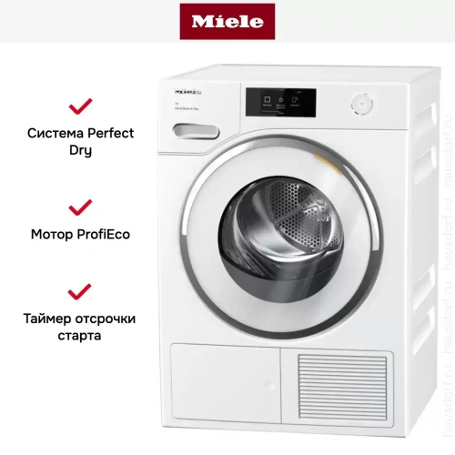 Сушильная машина Miele TWR780WP фото 5