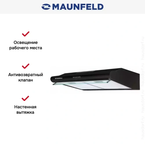 Кухонная вытяжка MAUNFELD MP-1 60 черный фото 5