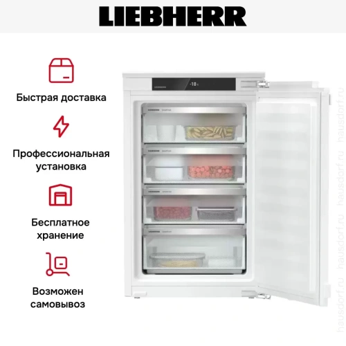 Встраиваемая морозильная камера Liebherr IFe 3904 Pure фото 6