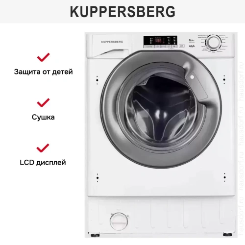 Встраиваемая стиральная машина Kuppersberg WD 1488 фото 7