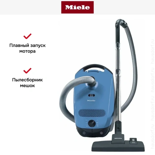 Пылесос Miele SBAD3 Classic C1 синий фото 9