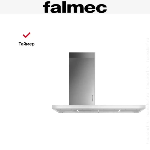 Вытяжка Falmec Lux 120 ix (800) ECP фото 7