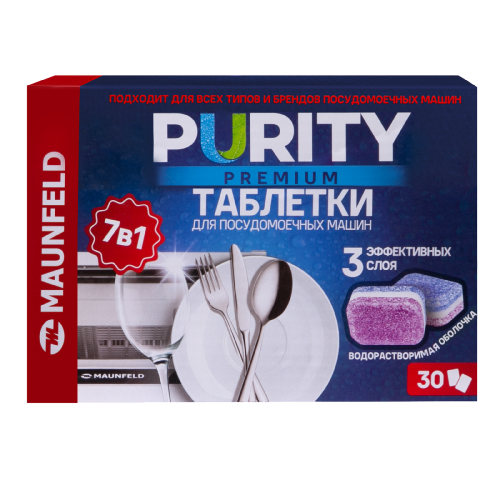 Таблетки для посудомоечных машин MAUNFELD Purity Premium all in 1 MDT30PP (30 шт. в упаковке) фото 5