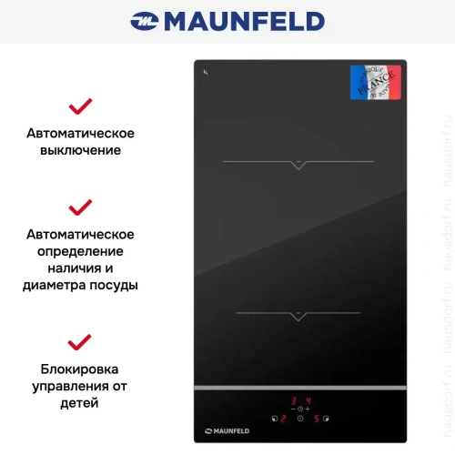 Индукционная варочная панель Maunfeld MVI31.2HZ.2BT-BK фото 12