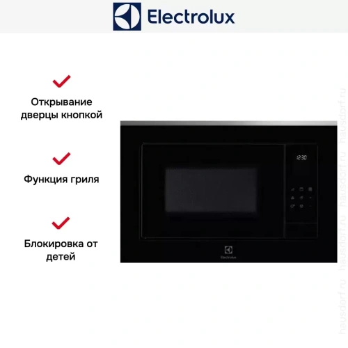 Встраиваемая микроволновая печь Electrolux LMSD253TM фото 4