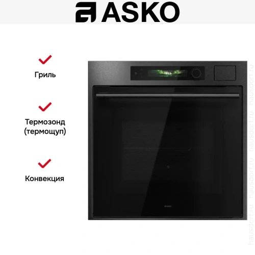 Духовой шкаф Asko OCSM66BSH фото 9