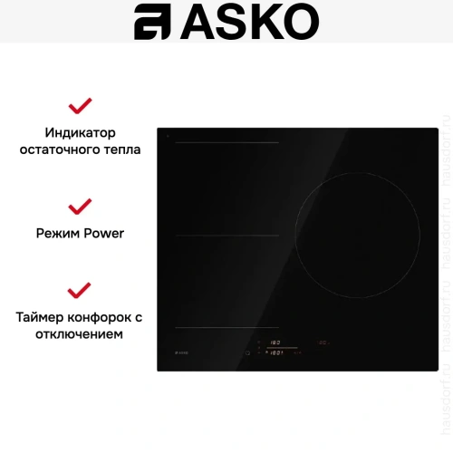 Варочная панель Asko HI5632FBG1 фото 4