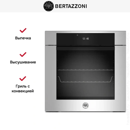 Духовой шкаф Bertazzoni F6011MODVTX фото 7