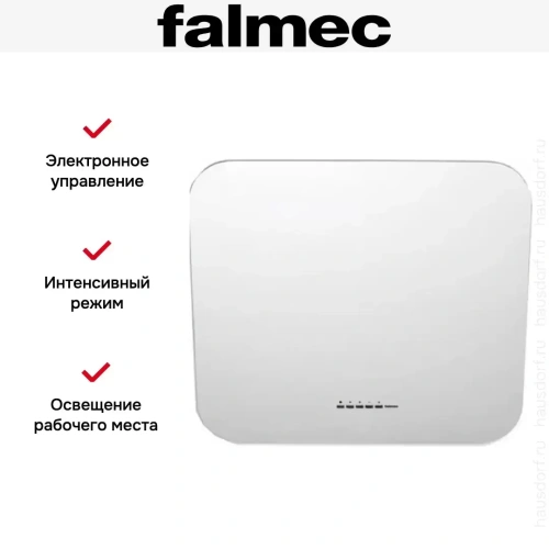 Вытяжка Falmec Tab 80 White фото 3