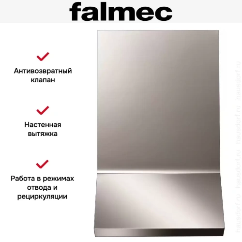 Вытяжка Falmec Rialto 55 h 1000 ix (800) ECP фото 7