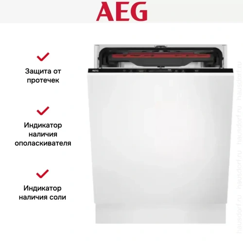 Встраиваемая посудомоечная машина AEG FSB64907Z фото 8