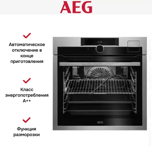 Духовой шкаф AEG BSE998330M фото 11