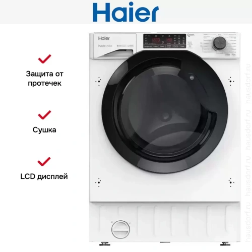Встраиваемая стиральная машина с сушкой Haier HWDQ90B416FWB-RU фото 6