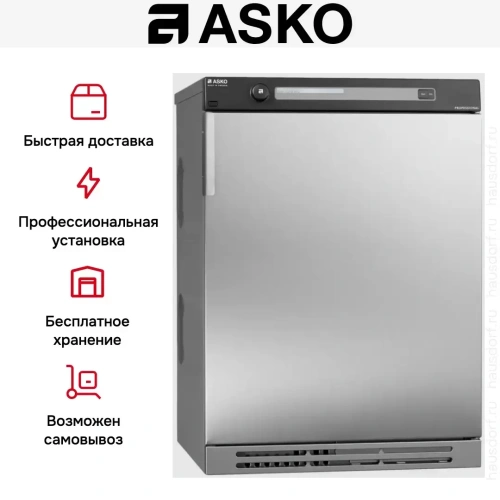 Профессиональная сушильная машина Asko TDC112C фото 10