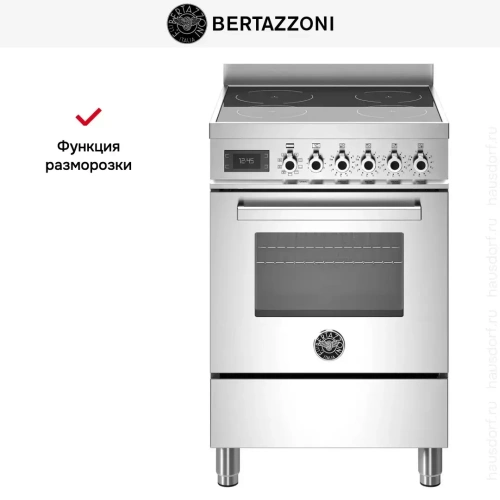 Варочный центр Bertazzoni PRO64I1EXT фото 7